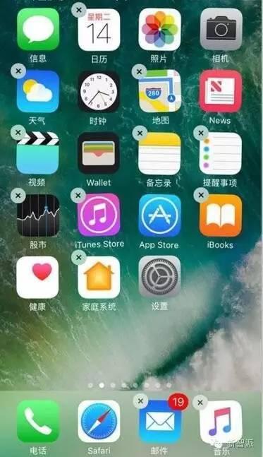 iOS10 遇到問題官方不能解決.jpg