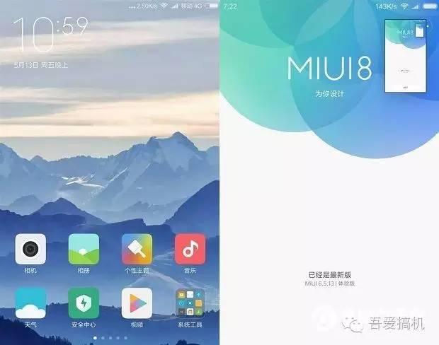 致敬MIUI，iOS10葬送了經(jīng)典iPhone5S的一生