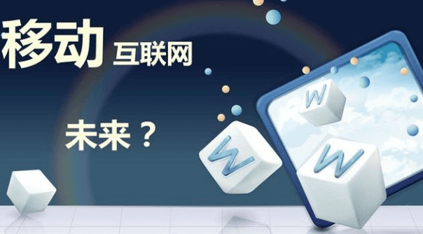 成都軟件開發(fā)需要注意哪些問題？