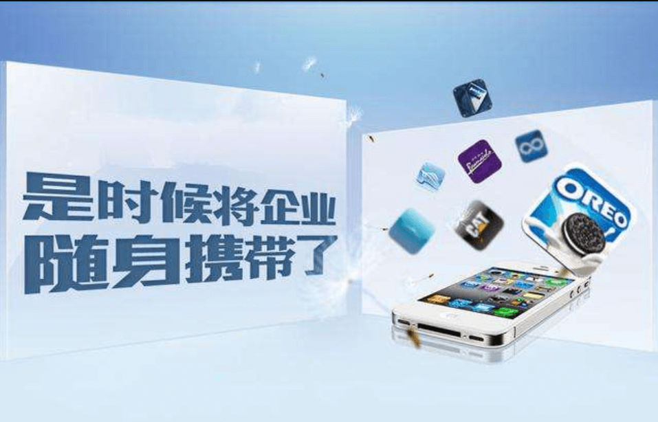 社交APP開發(fā)公司哪家好？