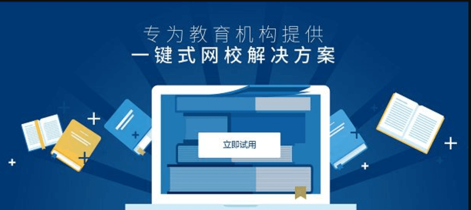 怎么去選擇一家靠譜的APP開發(fā)公司？