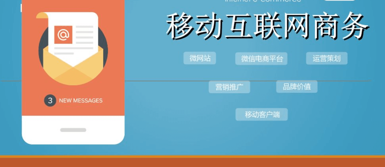 APP開發(fā)公司在構(gòu)建手機(jī)APP時(shí)需注意啥問題？