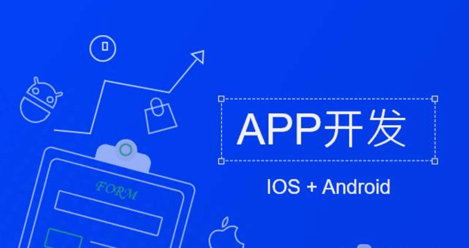 APP開發(fā)公司構建在線音樂APP軟件有什么價值？