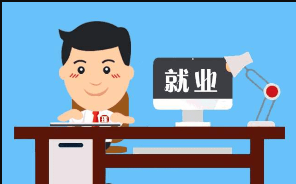 成都APP開發(fā)大學(xué)生兼職APP有哪些優(yōu)勢？